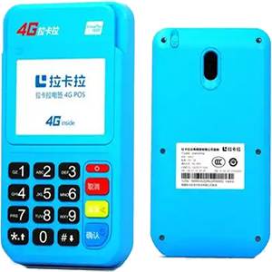 贵阳拉卡拉电签版扫码POS机